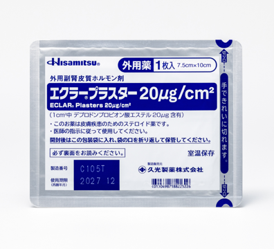 エクラープラスター