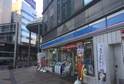 郡山駅中央口（西口）からの道順・動画3
