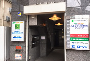 郡山駅中央口（西口）からの道順・動画4
