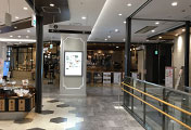 盛岡駅からの道順・動画3