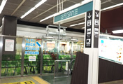 盛岡駅からの道順・動画2