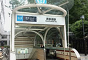 東京メトロ表参道駅 B4 出口からの道順・動画1