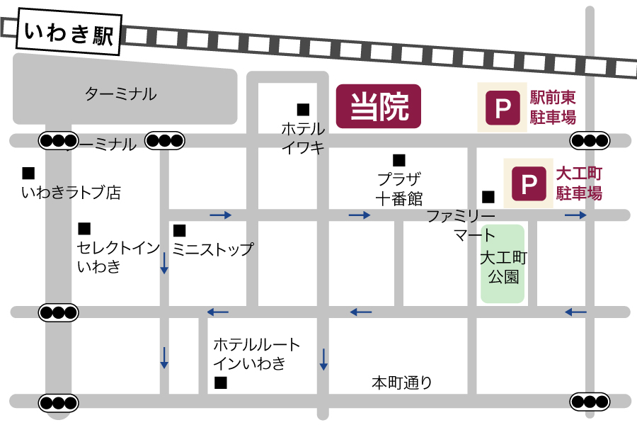 いわきタウン形成外科クリニックパーキング