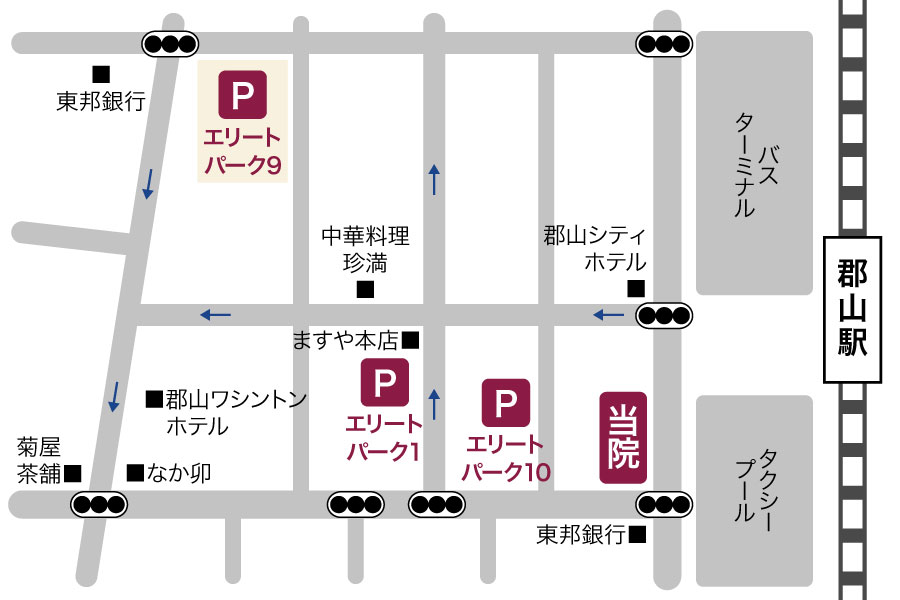 郡山タウン形成外科クリニックパーキング