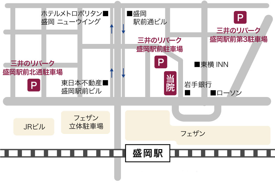 盛岡タウン形成外科クリニックパーキング