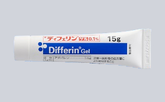 ディフェリンゲル